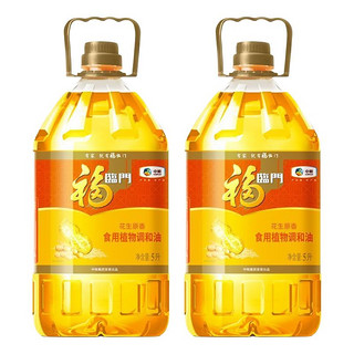 福临门 花生原香食用植物调和油5L