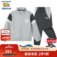 Skechers斯凯奇男女童长袖套装春秋儿童户外保暖外套运动长裤P124K035 浅白灰/012Q 170