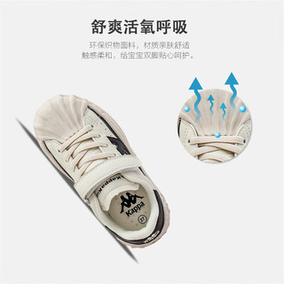 Kappa Kids背靠背卡帕秋季低帮鞋子校园儿童小众板鞋休闲鞋冬季童鞋易穿脱 米黑 26码