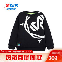 XTEP特步【商场同款】童装儿童运动休闲卫衣中大童男童套头上衣卫衣