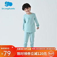 丽婴房（Les enphants）儿童保暖内衣德绒内衣套装冬新 暖绿色(圆领) 100cm/3岁
