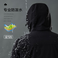 雪中飞 SNOWFLYING 冬男女短款羽绒服功能性防水一衣三穿鹅绒