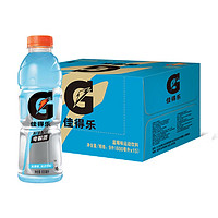 GATORADE 佳得乐 百事可乐 佳得乐 GATORADE 蓝莓 补充电解质 运动饮料 600ml*15瓶 整箱