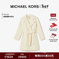 MICHAEL KORS 迈克·科尔斯 女士羊毛双面呢大衣外套 白色 110 XS