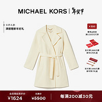 MICHAEL KORS 迈克·科尔斯 女士羊毛双面呢大衣外套 白色 110 S