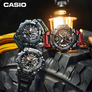 CASIO 卡西欧 三代大泥王 G-SHOCK陆地系列 52.1毫米太阳能电波腕表 GWG-B1000-1A