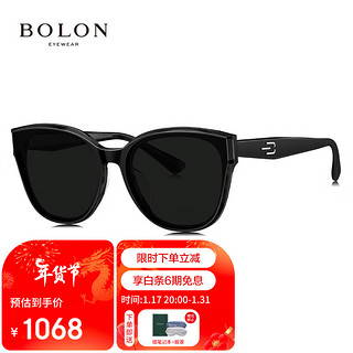 暴龙（BOLON）眼镜度数近视太阳镜墨镜 BL3160C10 1.60非偏光