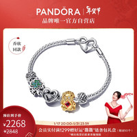 潘多拉（PANDORA）[乔欣同款]福气招财故事链手链套装龙年礼物本命年