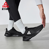 PEAK 匹克 男女款运动休闲鞋 DH210197