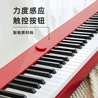 卡西欧（CASIO）PX-S1000/PXS3100智能触屏便携重锤88键火星红电钢琴成人专业考级 PX-S1000红木架+单踏+双人琴凳 PX-S1100红色+单踏板+木架