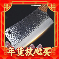 爆卖年货：tuoknife 拓 DG02Y 银狐砍骨刀(不锈钢)