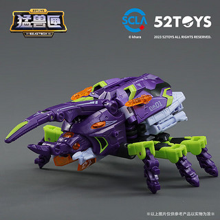 52TOYS 猛兽匣系列 甲虫套装-EVA变形高达模型手办国创机甲潮玩男生 猛兽匣系列甲虫-EVA套装