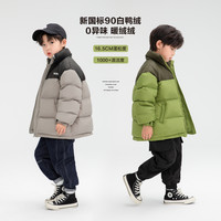 左西 童装男童羽绒服户外面包服冬儿童外套加厚