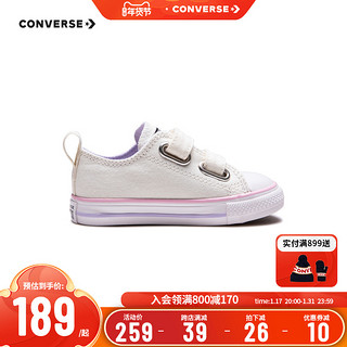 CONVERSE 匡威 儿童低帮魔术贴帆布鞋2023夏季新款婴童小花休闲童鞋