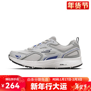 SKECHERS 斯凯奇 男鞋轻弹运动鞋减震网面轻便跑步鞋时尚休闲鞋