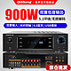QiSheng 奇声 115功放机家用大功率放大器5.1专业蓝牙音响卡拉OK功放2.1KTV AV-115无损旗舰版