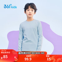 361° 童装 儿童运动长袖针织衫24春季男女中大童速干长T 蓝140 机灵蓝