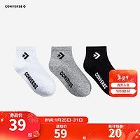 Converse 匡威男女童中长袜3双装2024春秋儿童袜子套装 正黑色 5/7