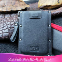 琪莫（KEMY）5CARD卡包零钱包创意超薄男证件真皮多卡位女抽拉头层牛皮夹卡套 真皮版（黑色）