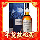 TALISKER 泰斯卡 10年 单一麦芽 苏格兰威士忌 45.8%vol 700ml