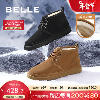 BeLLE 百丽 户外雪地靴男羊毛加绒高帮保暖靴8DN01DD3 黄色 42