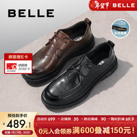 百丽通勤商务正装鞋男2024春季牛皮褶皱休闲皮鞋A1365AM4 棕色 41