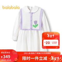 巴拉巴拉儿童连衣裙女童春装学院风娃娃领两件套202124111008