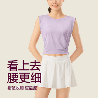 VfU速干无袖运动背心女外穿服跑步上衣瑜伽服普拉提训练罩衫N