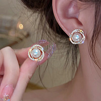 ÖKO 气质小众设计感珍珠耳钉925针感镶钻轻奢耳环 E118富家千金