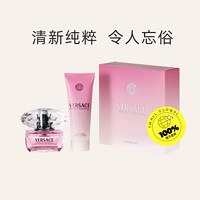 VERSACE 范思哲 母亲节礼物Versace/范思哲晶钻香水50ml+润肤露100m套装