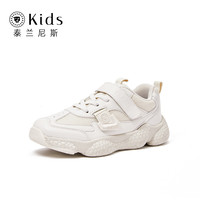 泰兰尼斯kids儿童运动鞋女小白鞋男童老爹鞋春秋跑步鞋网鞋中大童