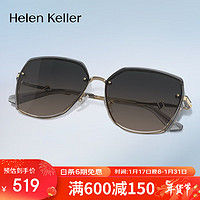 海伦凯勒（HELEN KELLER）眼镜女款防紫外线偏光太阳镜开车驾驶户外墨镜H2623H01 H2623H01上灰下香槟镜片