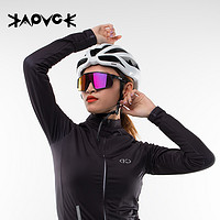 KAPVOE 骑行眼镜运动山地专业自行车变色骑车近视男女公路风镜偏光