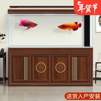/索一 SOYE 索一 SOYE鱼缸水族箱客厅大型超白生态玻璃智能底滤家用落地中式实木 柚木色 专业款150*53*缸86/柜75cm（靠墙款）