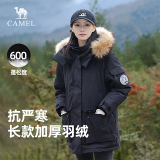 CAMEL 骆驼 男女款户外工装冲锋羽绒服