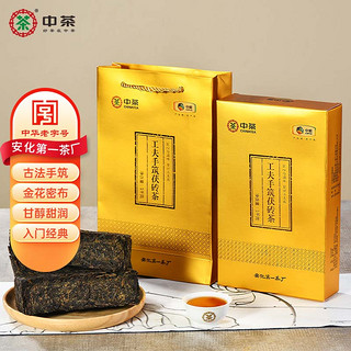 百年木仓 工夫手筑茯砖茶 1kg 礼盒装