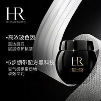 赫莲娜 HR赫莲娜 黑绷带面霜 100ml