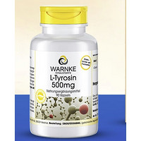 Warnke 德国酪氨酸 1瓶