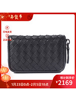 BOTTEGA VENETA 女士羊皮短款拉链钱包钱夹 114075 V001N