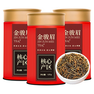 MINGJIE 茗杰 茶叶 金骏眉红茶蜜香型礼盒装600g