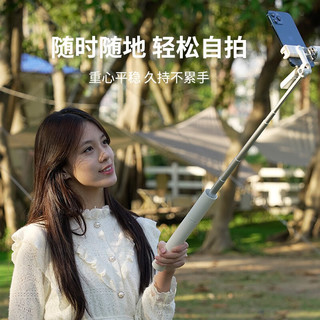 手机自拍杆2023通用手持蓝牙遥控1.5m伸缩旅游便携RGB拍照补光多功能360度旋转防抖三脚架聪