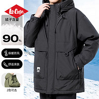 Lee Cooper 羽绒服男秋冬季连帽冬装外套潮流保暖防寒夹克男装衣服休闲派