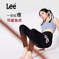 Lee鲨鱼裤外穿【高品质】显瘦保暖加绒收腹裤高腰加大加厚提臀打底裤 鲨鱼裤女 黑色 XL