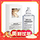  Maison Margiela REPLICA香氛系列 慵懒周末中性淡香水 EDT 100ml　