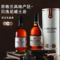 派斯顿苏格兰威士忌洋酒40度烈酒调酒可乐桶原酒700ml*2