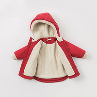 戴维贝拉 童装冬季儿童棉服外套防风防水保暖棉衣宝宝外衣
