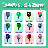WCC 乒乓球拍双面反胶长柄横拍初学者横拍套装盒