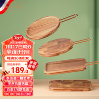 LC LIVING 泰国进口相思木宝辅食板实木披萨牛排板果蔬砧板 挂式方形菜板