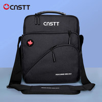 CnsTT凯斯汀乒乓球拍包精选版单肩暗夜迷踪乒乓运动包大容量 暗夜迷踪(精选版)