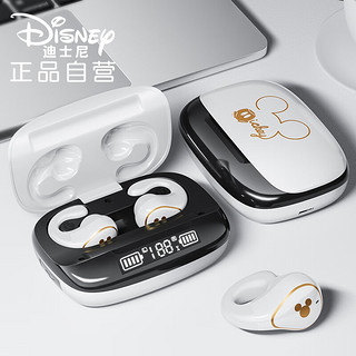 Disney 迪士尼 T20夹耳式无线蓝牙耳机真无线运动跑步户外开放式不入耳 音乐游戏降噪  T20白色